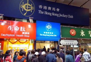 百家号:管家婆一肖一码资料大全-游客珠峰观景台打架
