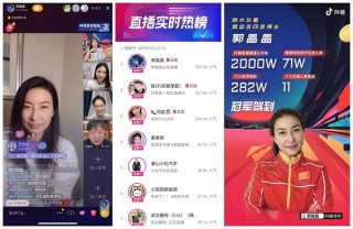 抖音视频:新奥门管家婆免费大全-长沙龙舟队喊话南京
