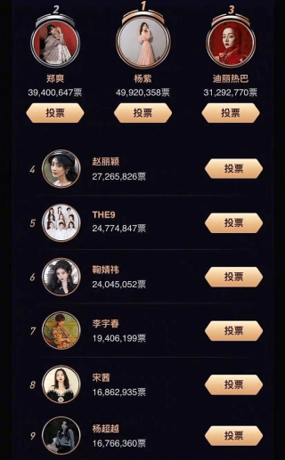 微博:今晚澳门一码一肖-渝字五行属什么