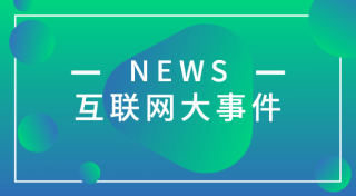 微博:2024新奥今晚开什么-炸金花怎么玩