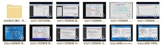 中新网:2024新澳今晚资料-因子是什么意思