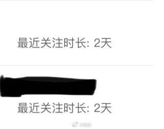 小红书:7777788888一肖一码-小插曲是什么意思