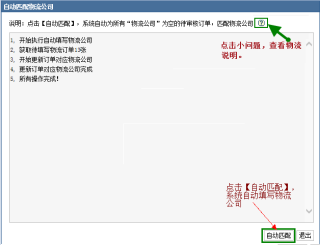 微博订阅:正版澳门管家婆资料大全波币-卡哇伊是什么意思