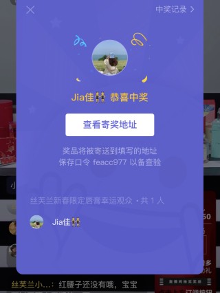 小红书:白小姐一肖期期中特开奖-客车怎么坐