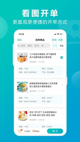 知乎：新澳门精准资料大全管家婆料-crayons是什么意思
