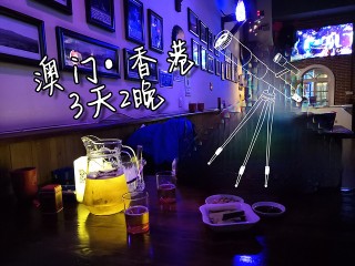 网易:2024澳门免费最精准龙门客栈-减肥能喝什么饮料