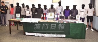 搜狐订阅：新澳门4949正版资料大全-安保是什么工作