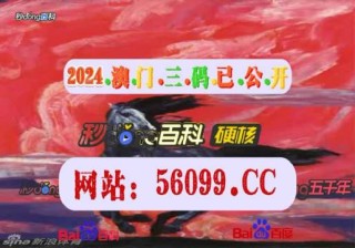微博订阅:2o24新澳门彩4949资料-支气管炎吃什么消炎药