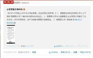 微博订阅:管家婆白小姐开奖记录-林志颖哪个赛车队