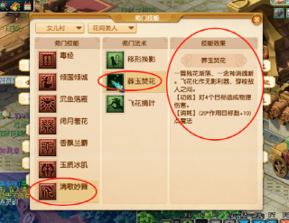 中新网:新澳好彩免费资料查询-jesus什么意思