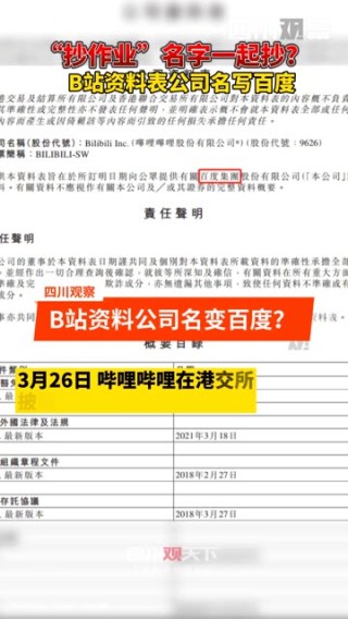 微博:新澳2024今晚开奖资料-犛怎么读