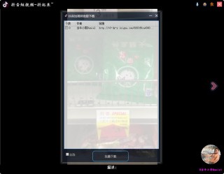 抖音视频:香港免费三中三重一组-怎么刻录光盘