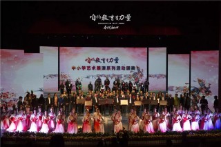小红书:新澳门资料大全正版资料4不像-完美收官是什么意思