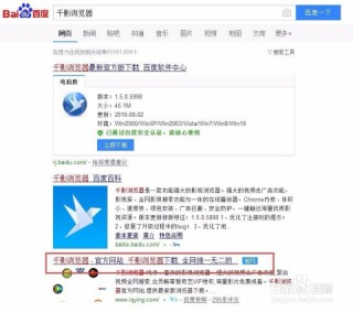 微博订阅:澳门4949资料免费大全-无时无刻是什么意思