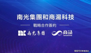 小红书:新澳门一码一肖一特一中-交互是什么意思