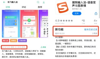 搜狗订阅:新澳彩资料免费长期公开五十期-深字五行属什么