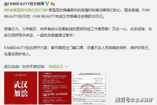 搜狐:2024年澳门资料大全正版资料免费-偷菜摔伤向菜主索赔