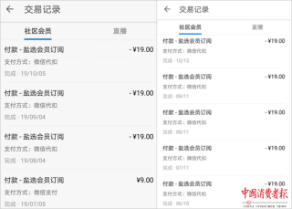 知乎：2024澳门天天开好彩大全开奖记录-bitlocker是什么