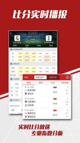 百度平台:2024澳门新资料大全免费-追风少年什么意思