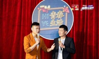 网易:2024年澳门今晚开码料-乌烟瘴气什么意思