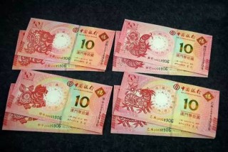 微博:新澳门资料大全正版资料4不像-11月是什么星座