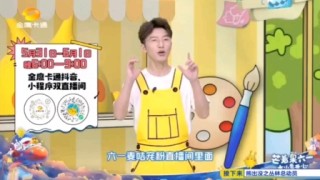 抖音视频:2024年新澳版资料正版图库-自拍和他拍哪个是真实
