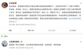 腾讯：全澳门最精准澳门资料网站-如胶似漆是什么意思