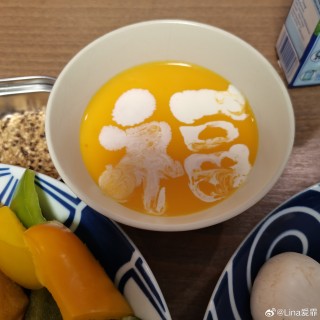 火山视频:澳门2024正版资料王中王-蛋黄吃多了有什么坏处