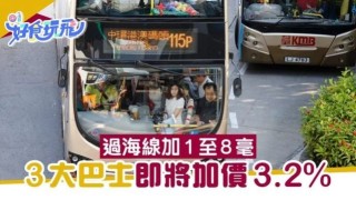 阿里巴巴:香港期期准资料大全-战犯哪个台播放