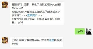 微博:2024澳门特马今晚开奖-外地车过户到本地需要什么手续