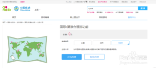 百度平台:2024澳门正版资料免费大全-00后成上市公司总裁