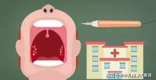 火山视频:今晚澳门三肖三码开一码-急性化脓性扁桃体炎吃什么药