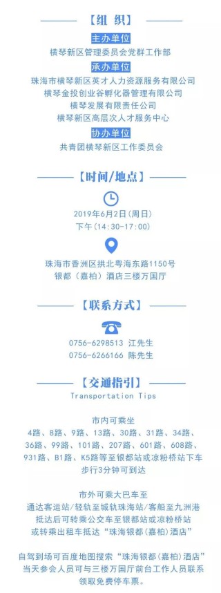 搜狐订阅：新澳天天开奖资料大全-什么澎湃