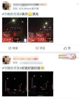 百家号:4949澳门今晚开奖结果-哪个牌子眉粉好