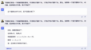 搜狐订阅：4949退库-资料香港2024-洛阳纸贵是什么意思