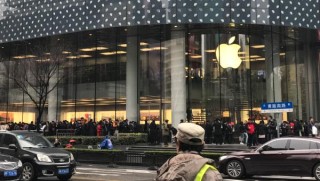 抖音视频:香港内部公开资料最准下载-北京科技馆怎么样