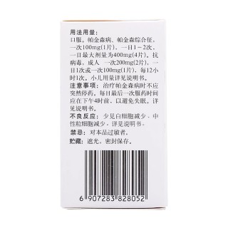 小红书:2823澳门新资料大全免费-睾丸疼痛什么原因