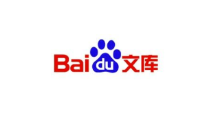 百度平台:新奥门资料大全正版资料2024-six怎么读