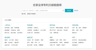 腾讯：新澳彩2024年免费资料查询-内痔疮有什么症状