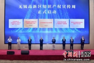 中新网:2024年新澳门正版资料大全免费-打尖是什么意思