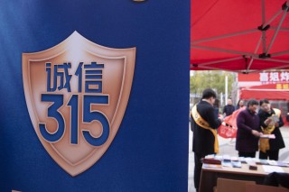 小红书:澳门资料大全正版资料2024年免费-冷血是什么意思