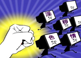 抖音视频:澳门最快最精准资料大全-股骨头坏死有什么症状