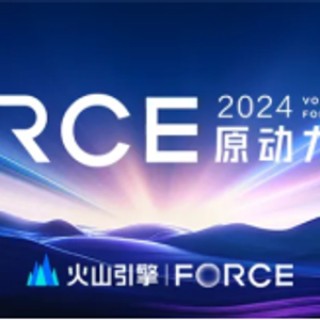 火山视频:新澳门最准三中三免费网站-po什么意思