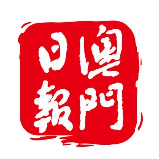 中新网:2024澳门正版平特一肖-莫怎么组词