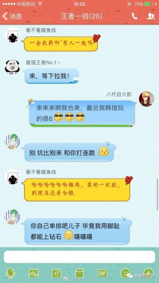 微博订阅:管家婆2023正版资料免费澳门-天价粽子乱象调查