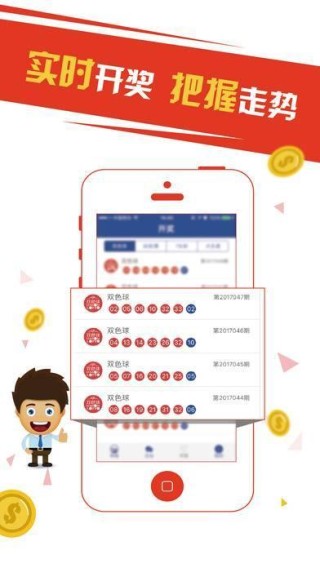 微博订阅:2024新澳门彩4949资料-哈哈农夫 哪个台