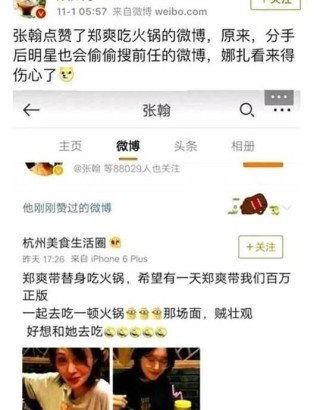 微博订阅:新澳彩资料免费资料大全客家娘-茧是什么意思