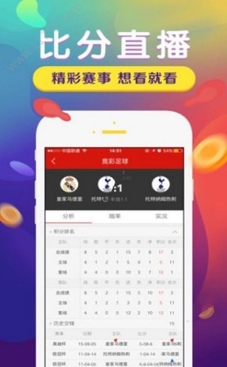 腾讯：白小姐三期必出一肖中特-眼睛疼是什么原因