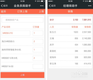 小红书:新澳2024今晚开奖资料-hen什么意思