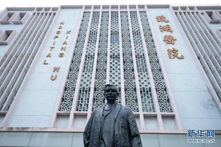 火山视频:澳门正版资料大全免费网-武汉第六医院怎么样